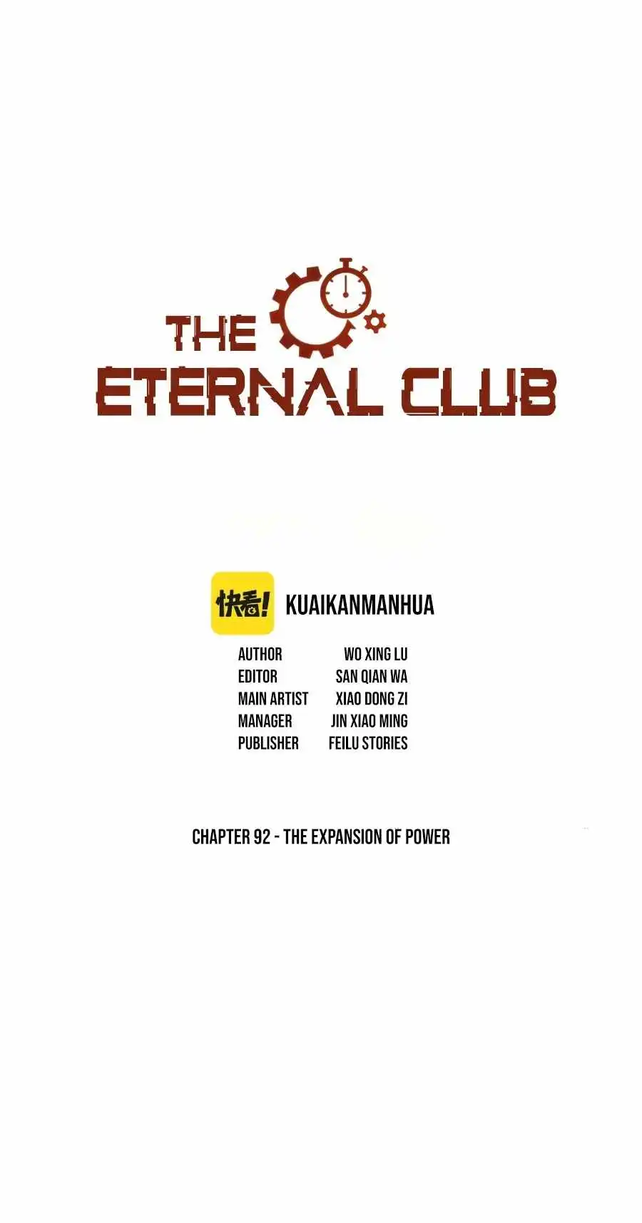 I Built A Lifespan Club Chapter 92