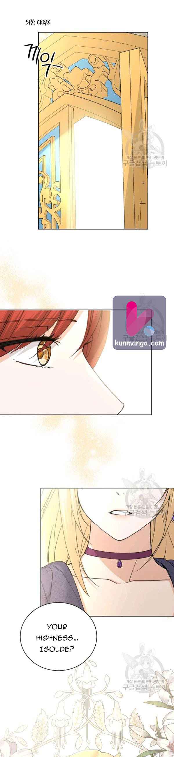 I Don't Love You Anymore Chapter 40.5