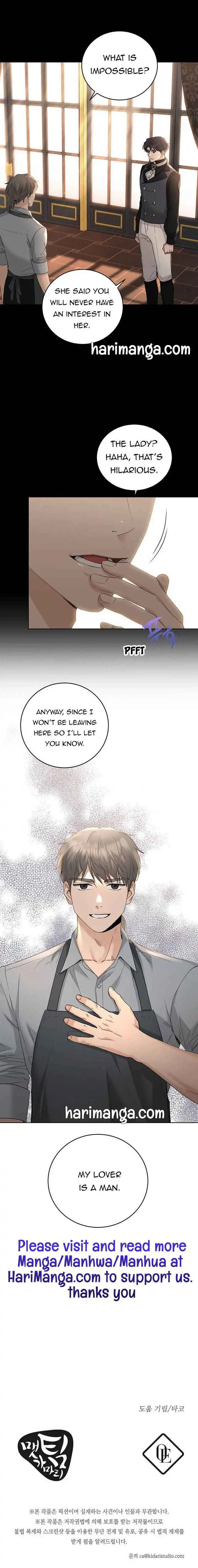 I Don't Love You Anymore Chapter 44