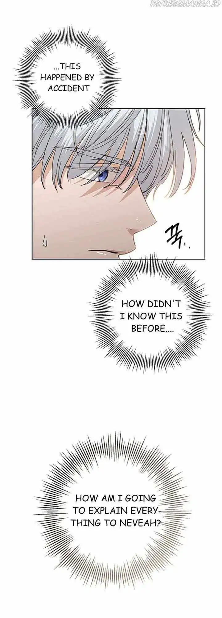 I Don't Love You Anymore Chapter 60