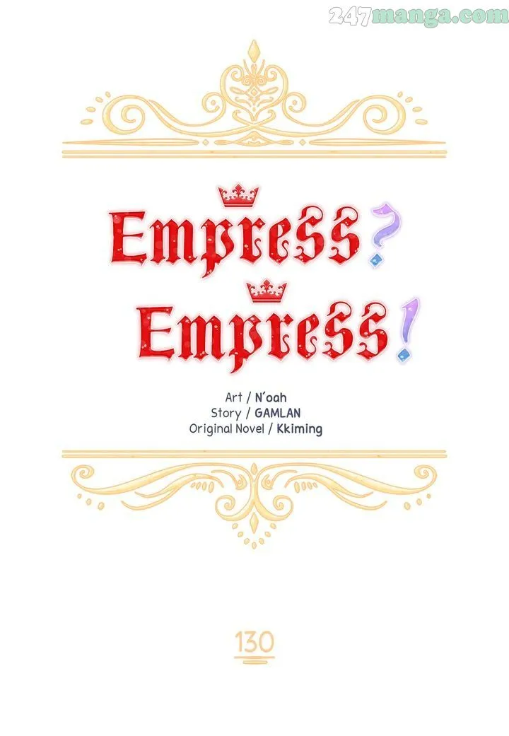 I Don't Want To Be Empress! Chapter 130