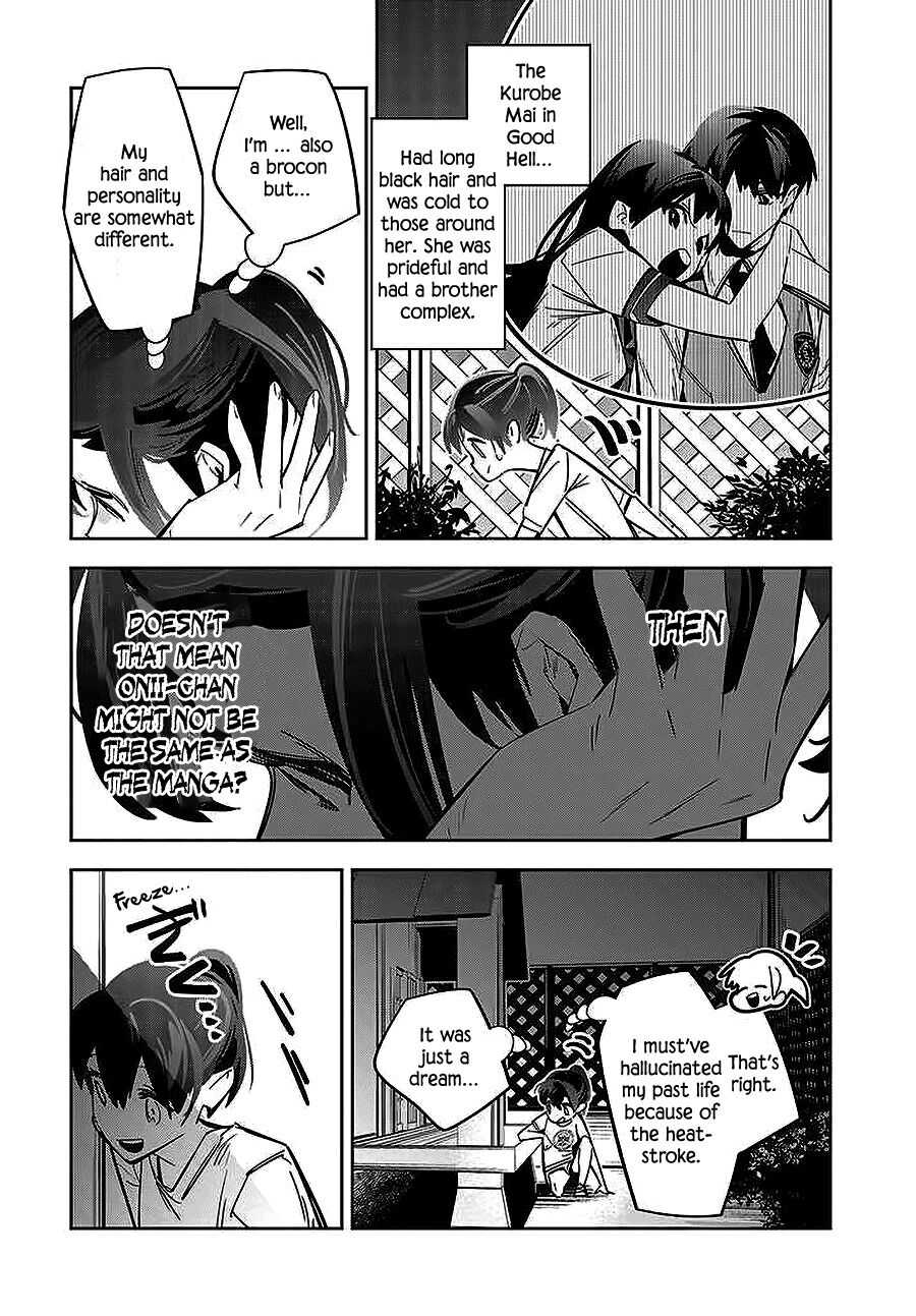 I Reincarnated as the Little Sister of a Death Game Manga's Murd3r Mastermind and Failed Chapter 1