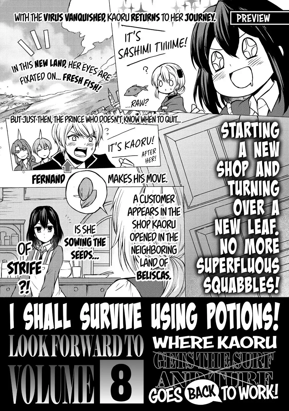 I Shall Survive Using Potions! Chapter 39