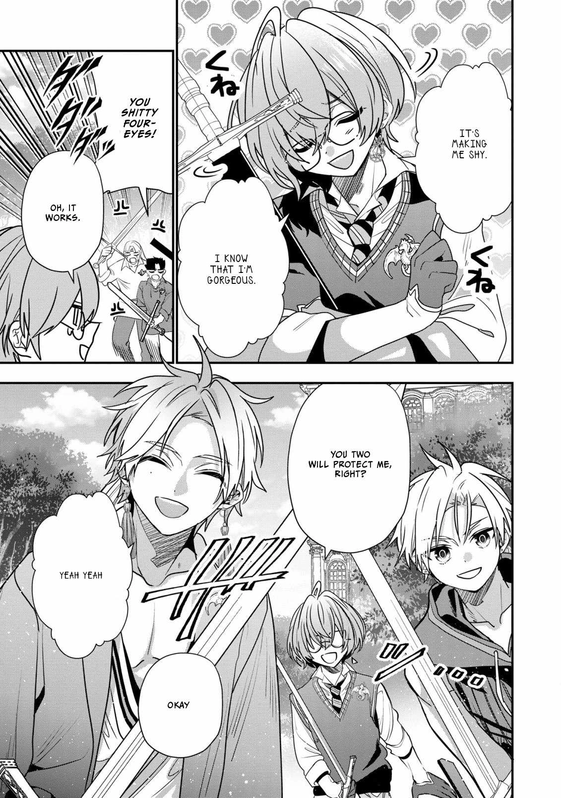 I Was Born as the Seventh Prince, What Should I Do? Chapter 30