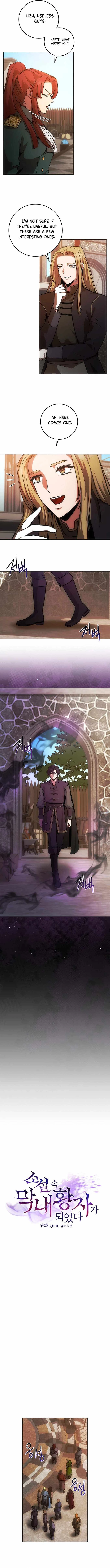 I became the youngest prince in the novel Chapter 8