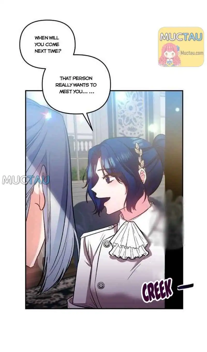 I'll Do That Marriage Chapter 69