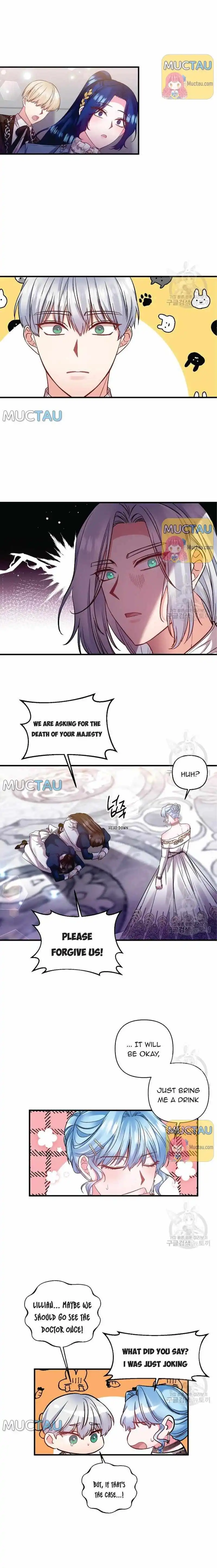 I'll Do That Marriage Chapter 83