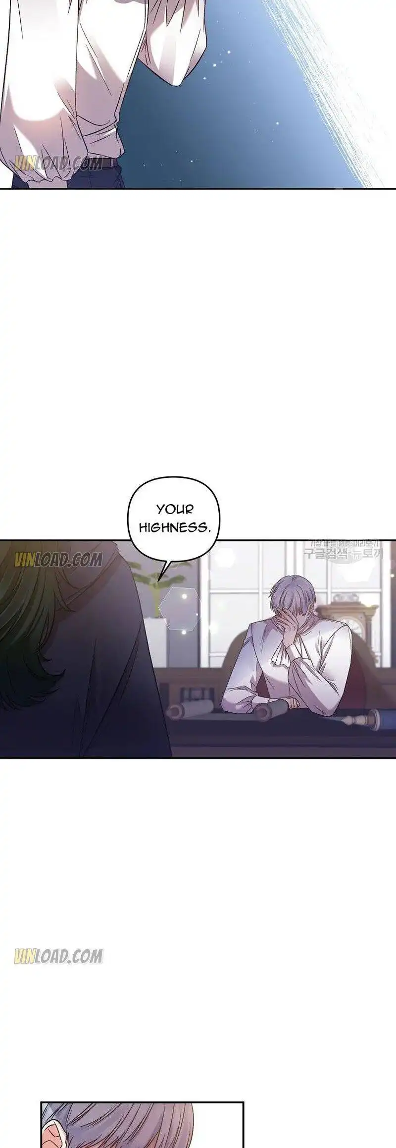 I'll Do That Marriage Chapter 86