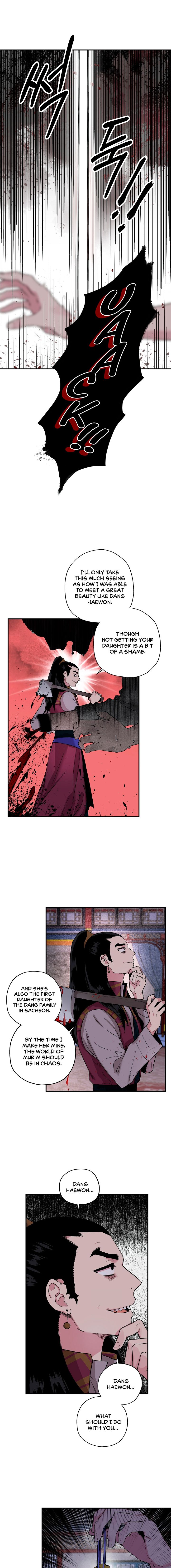 I'm a Martial Art Villainess but I'm the Strongest! Chapter 12