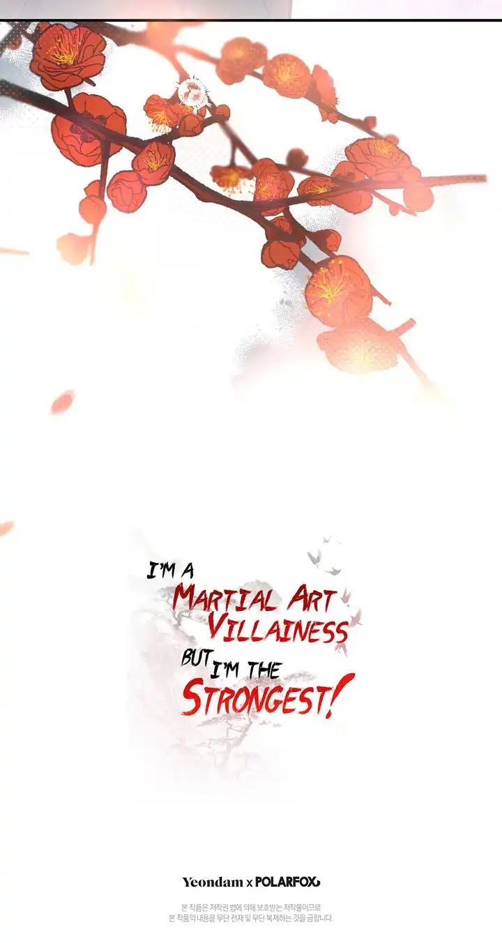 I'm a Martial Art Villainess but I'm the Strongest! Chapter 72