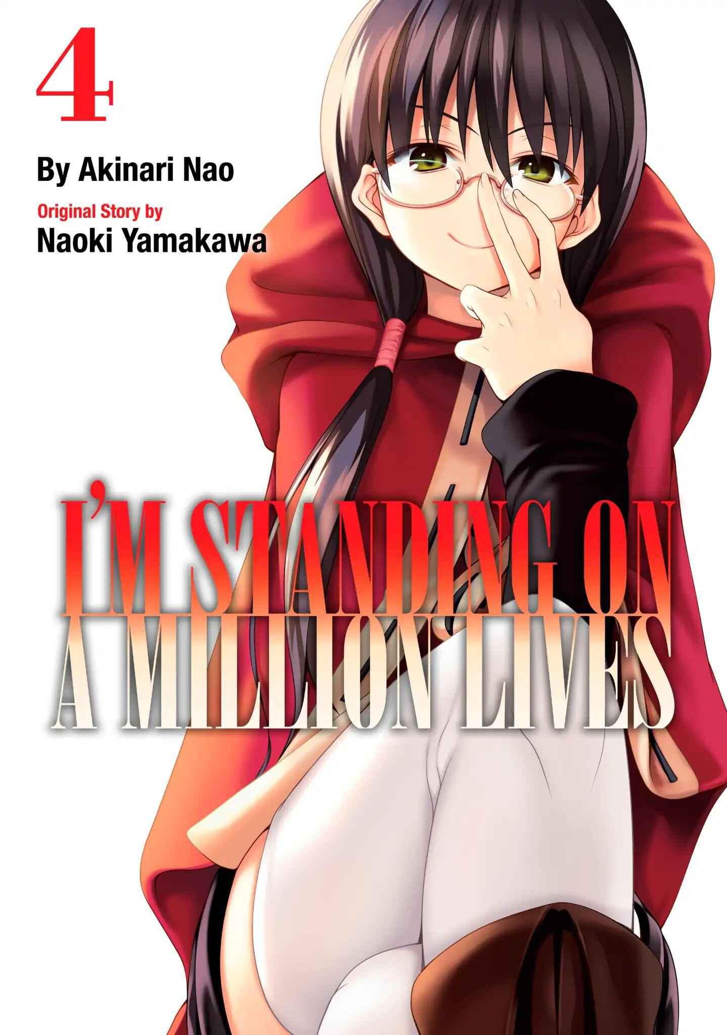 I'm standing on 1,000,000 lives Chapter 15