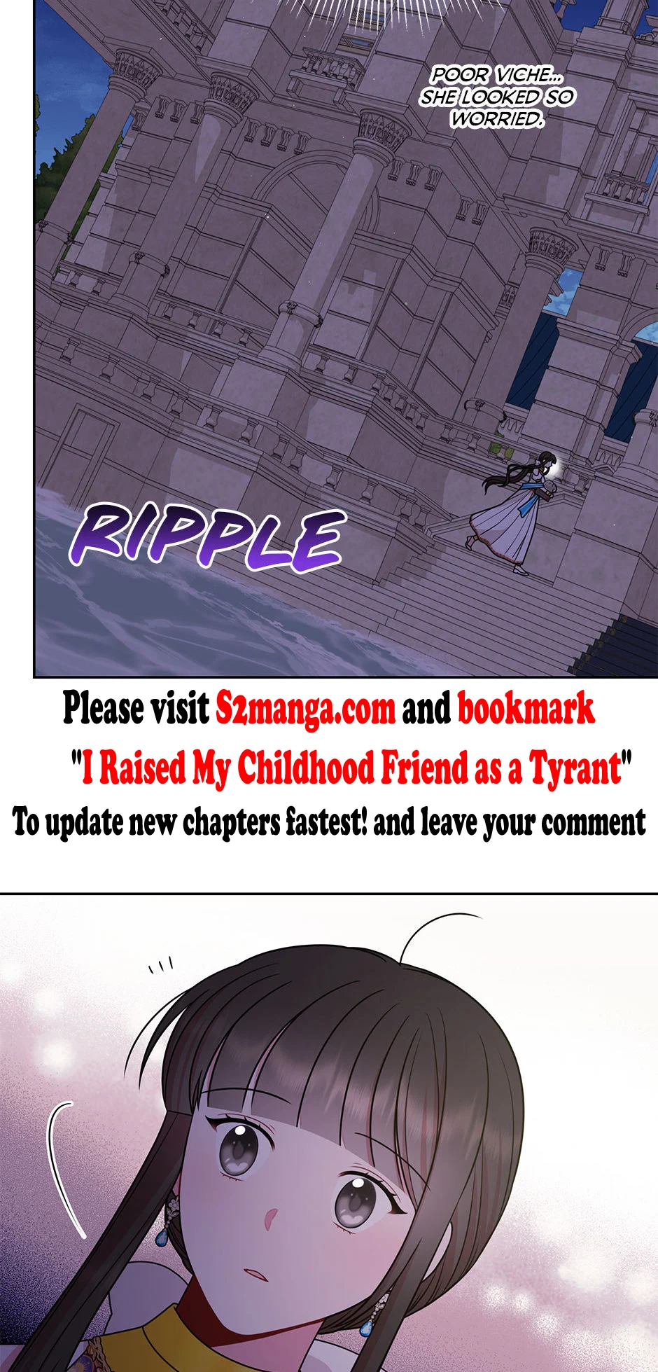 I raised my childhood friend as a tyrant Chapter 82