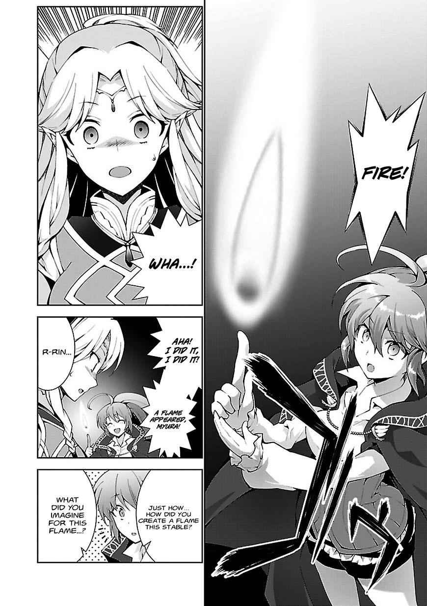 ISEKAI CHEAT MAGICIAN Chapter 2