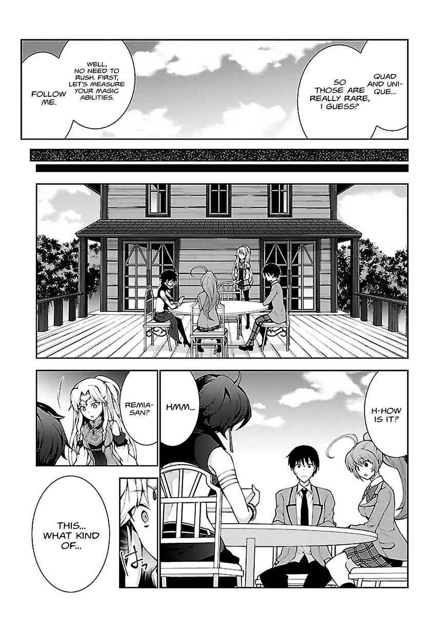 ISEKAI CHEAT MAGICIAN Chapter 2