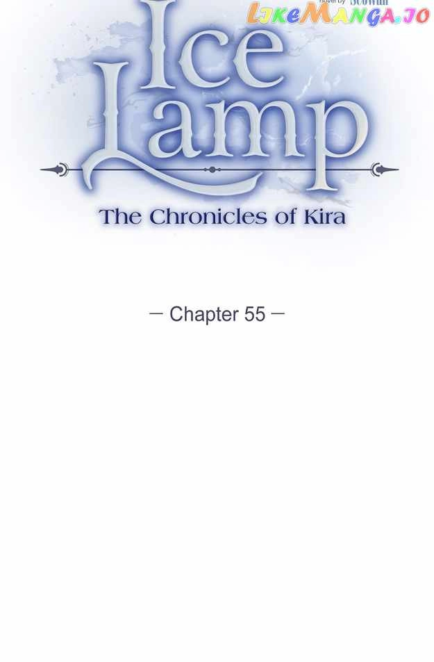 Ice Lamp - The Chronicles of Kira Chapter 55