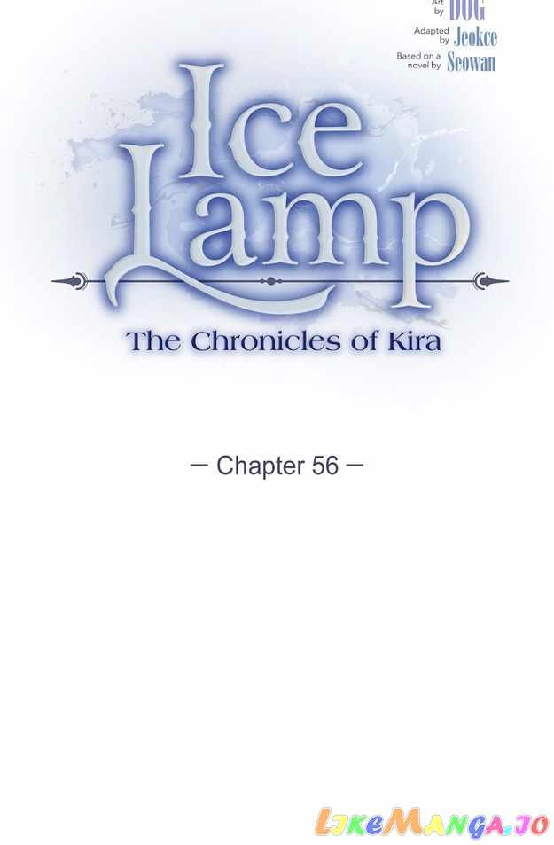 Ice Lamp - The Chronicles of Kira Chapter 56