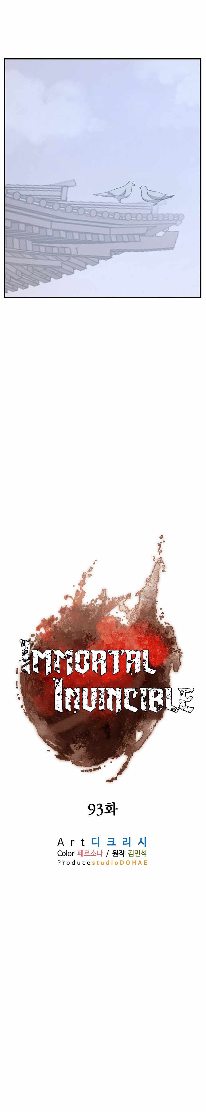 Immortal, Invincible Chapter 93