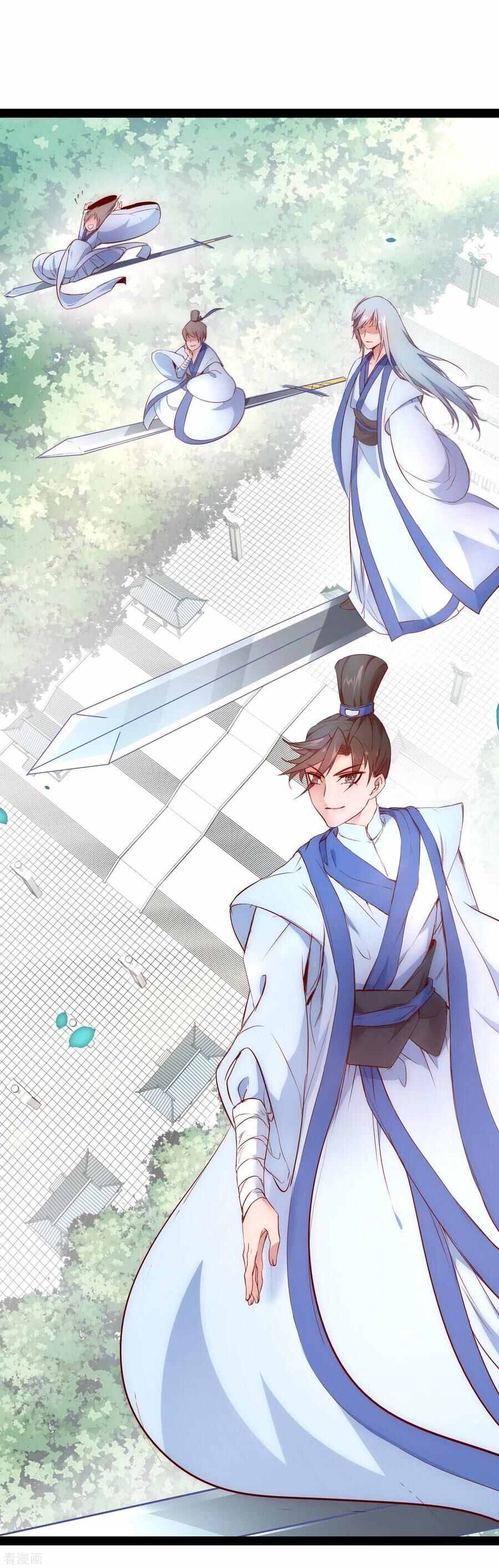 Immortal Cultivation Do-Over Chapter 25