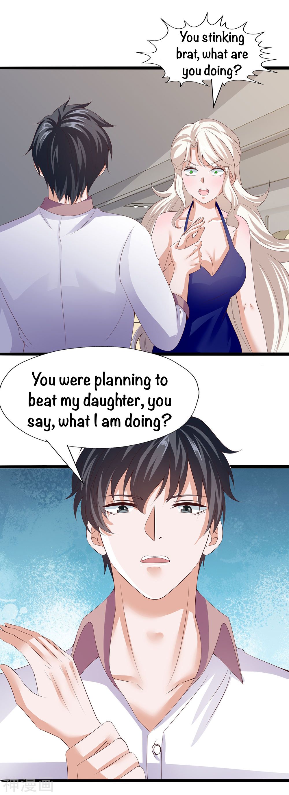 Immortal Demon Dad Chapter 28