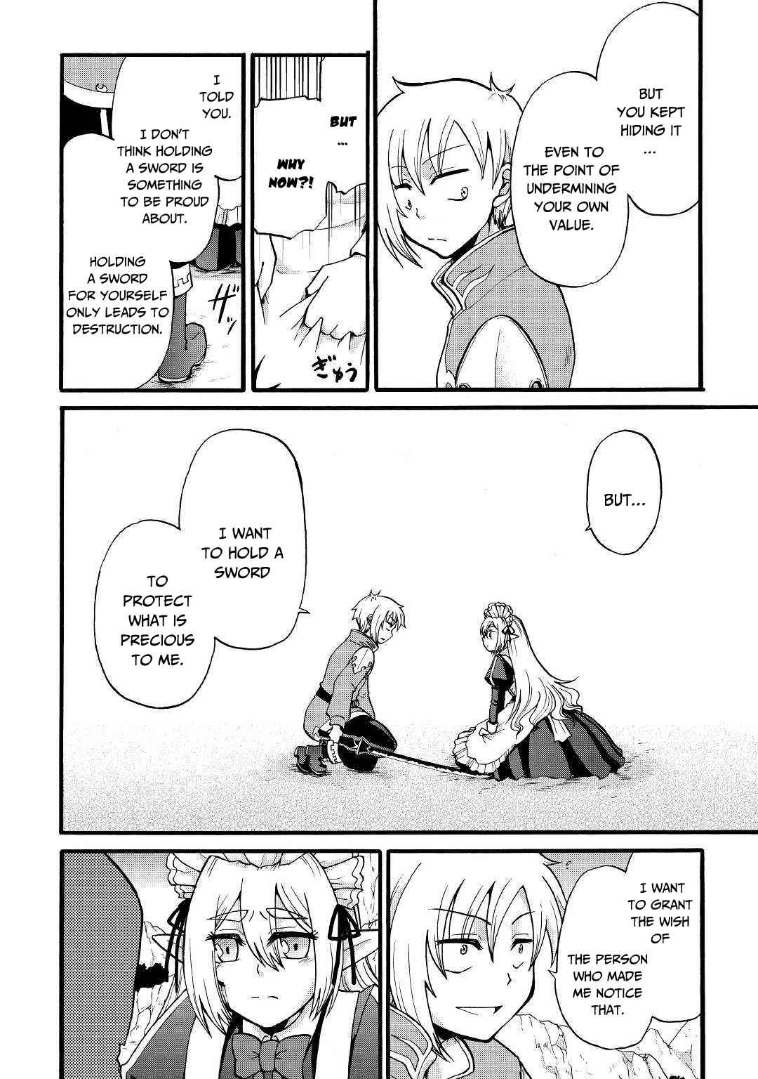 In Previous Life I was a Sword Emperor But now A Trash Prince Chapter 4 16