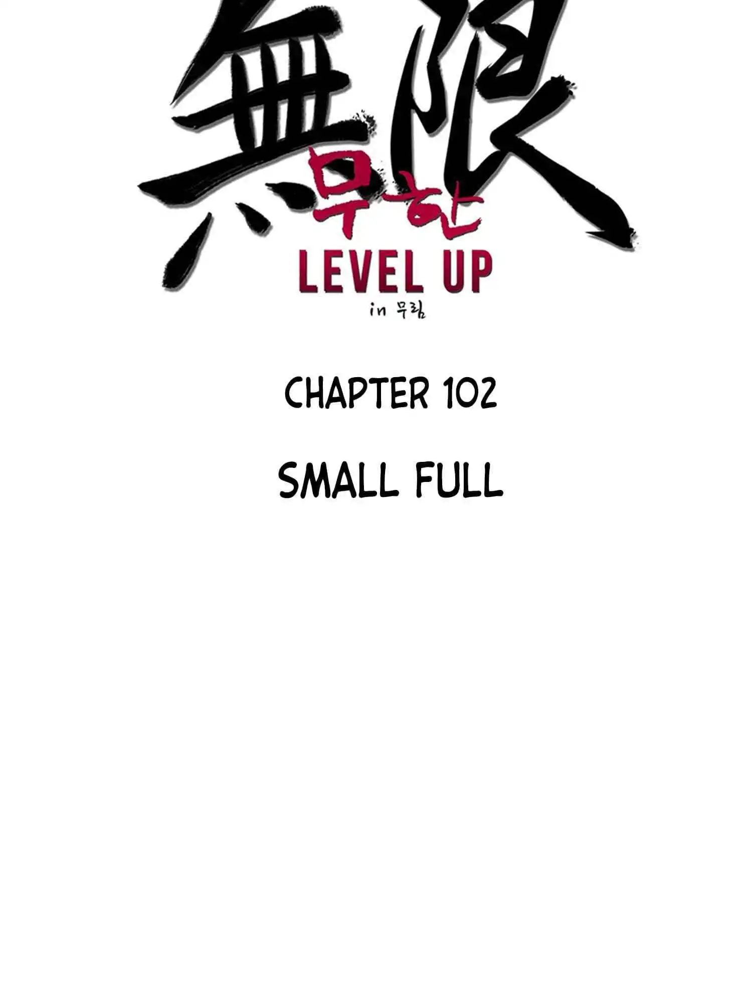 Infinite Level Up in Murim Chapter 102.1