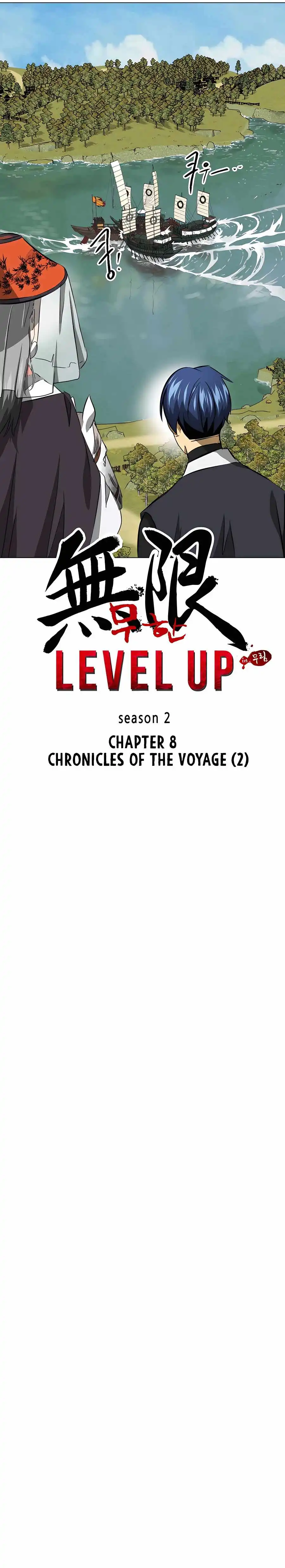 Infinite Level Up in Murim Chapter 137