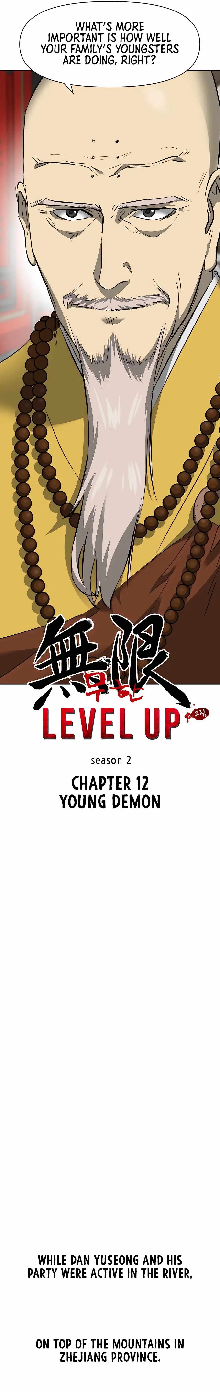 Infinite Level Up in Murim Chapter 141