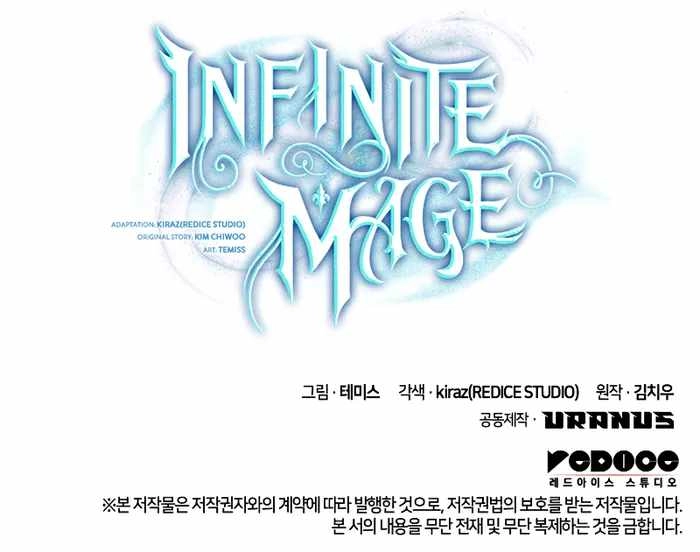 Infinite Mage Chapter 54