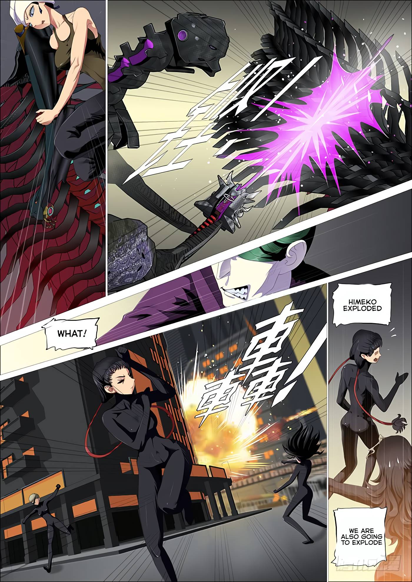 Iron Ladies Chapter 342