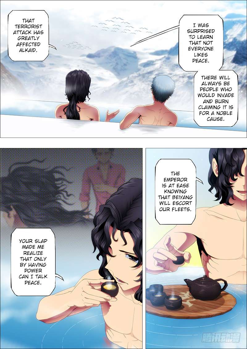 Iron Ladies Chapter 94