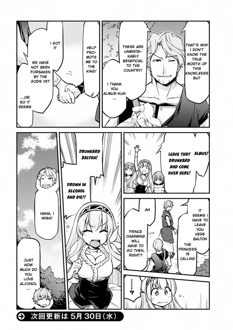 Isekai Kenkokuki Chapter 12