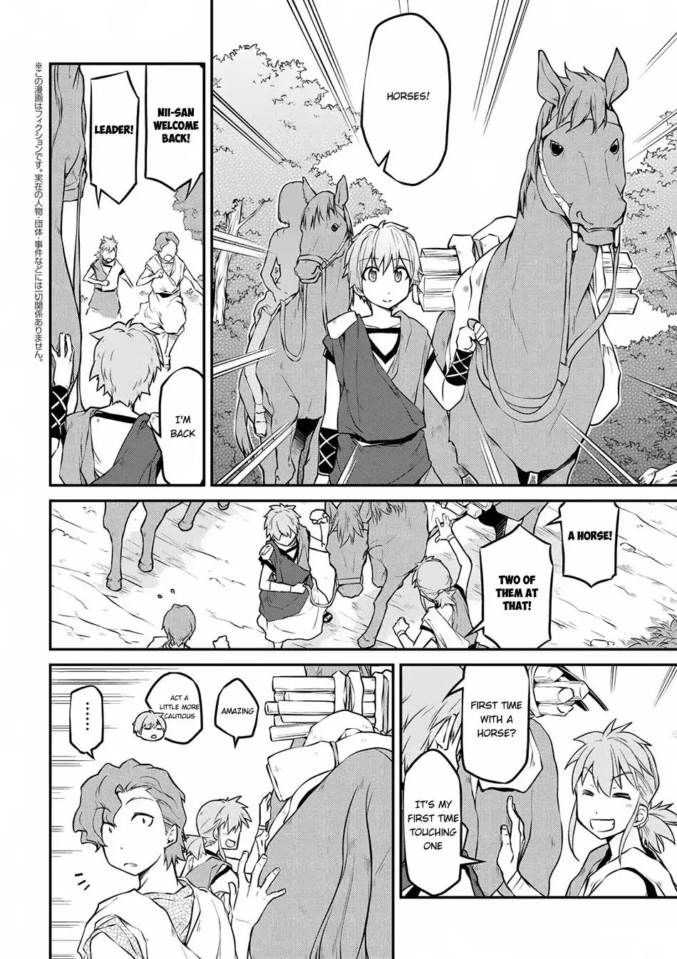 Isekai Kenkokuki Chapter 14