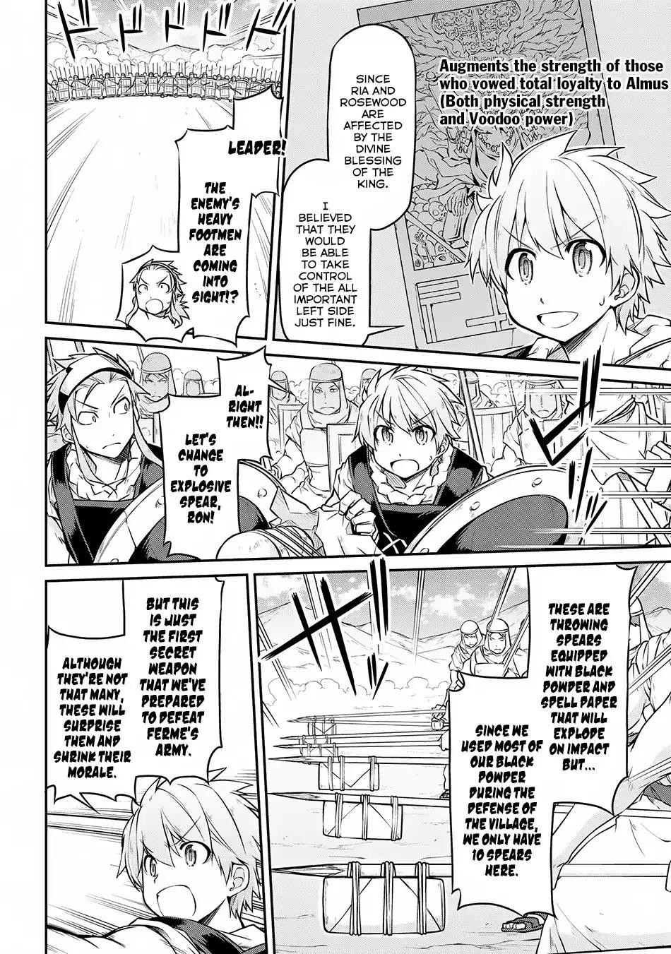 Isekai Kenkokuki Chapter 27.1