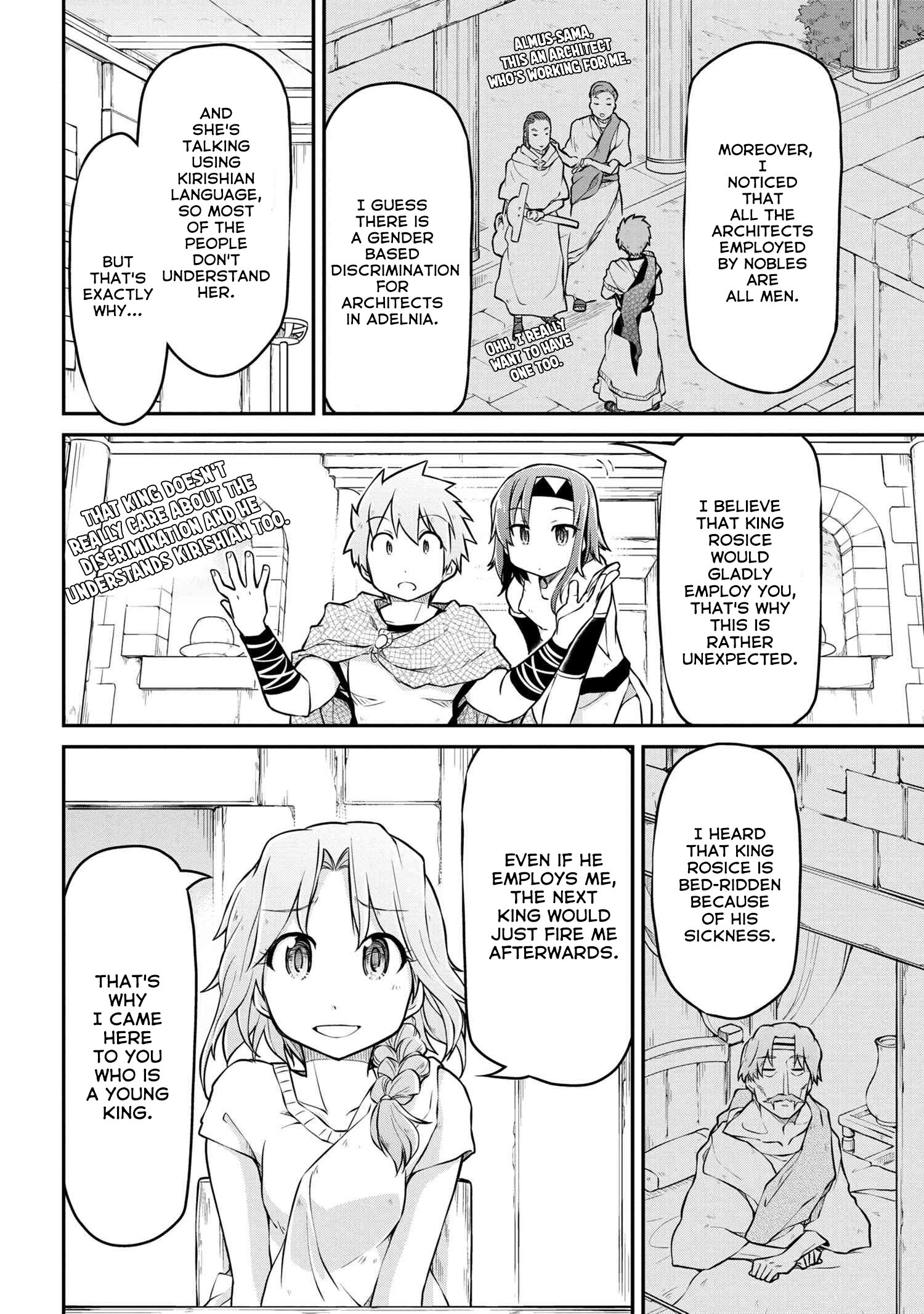 Isekai Kenkokuki Chapter 35.1