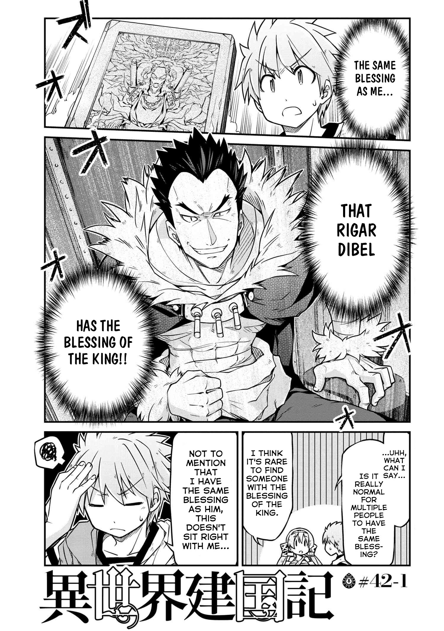 Isekai Kenkokuki Chapter 42.1