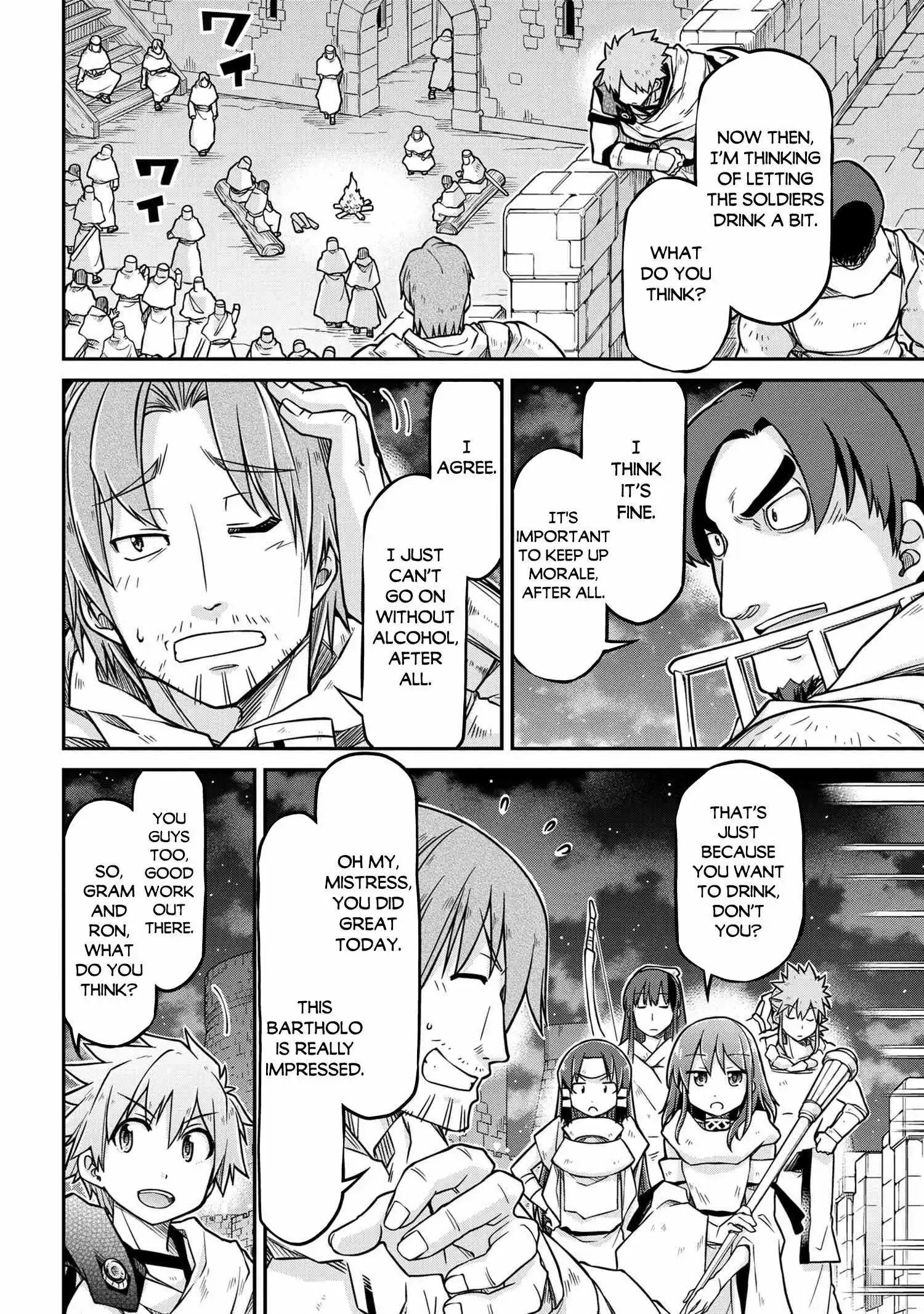 Isekai Kenkokuki Chapter 51.2