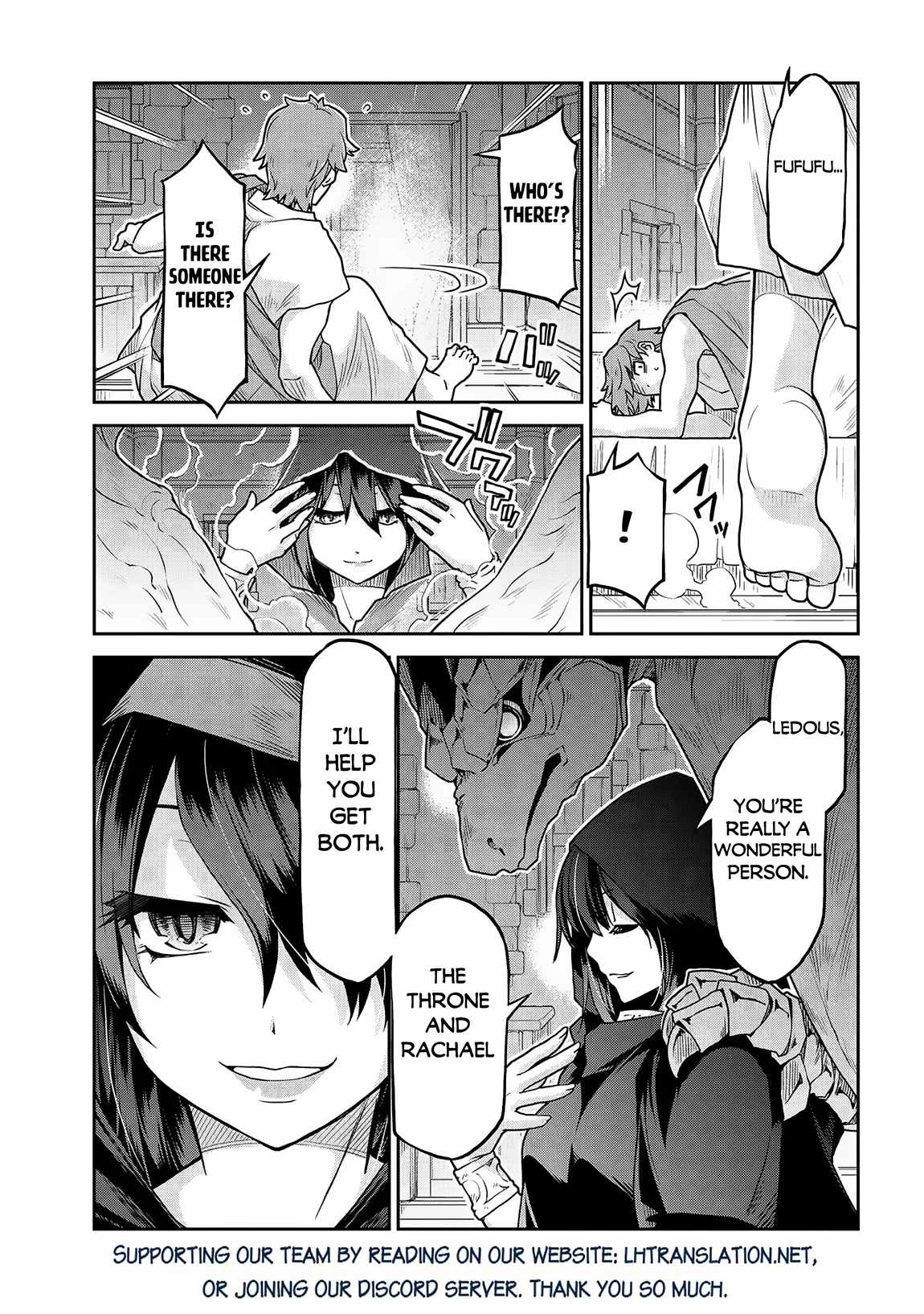 Isekai Kenkokuki Chapter 63