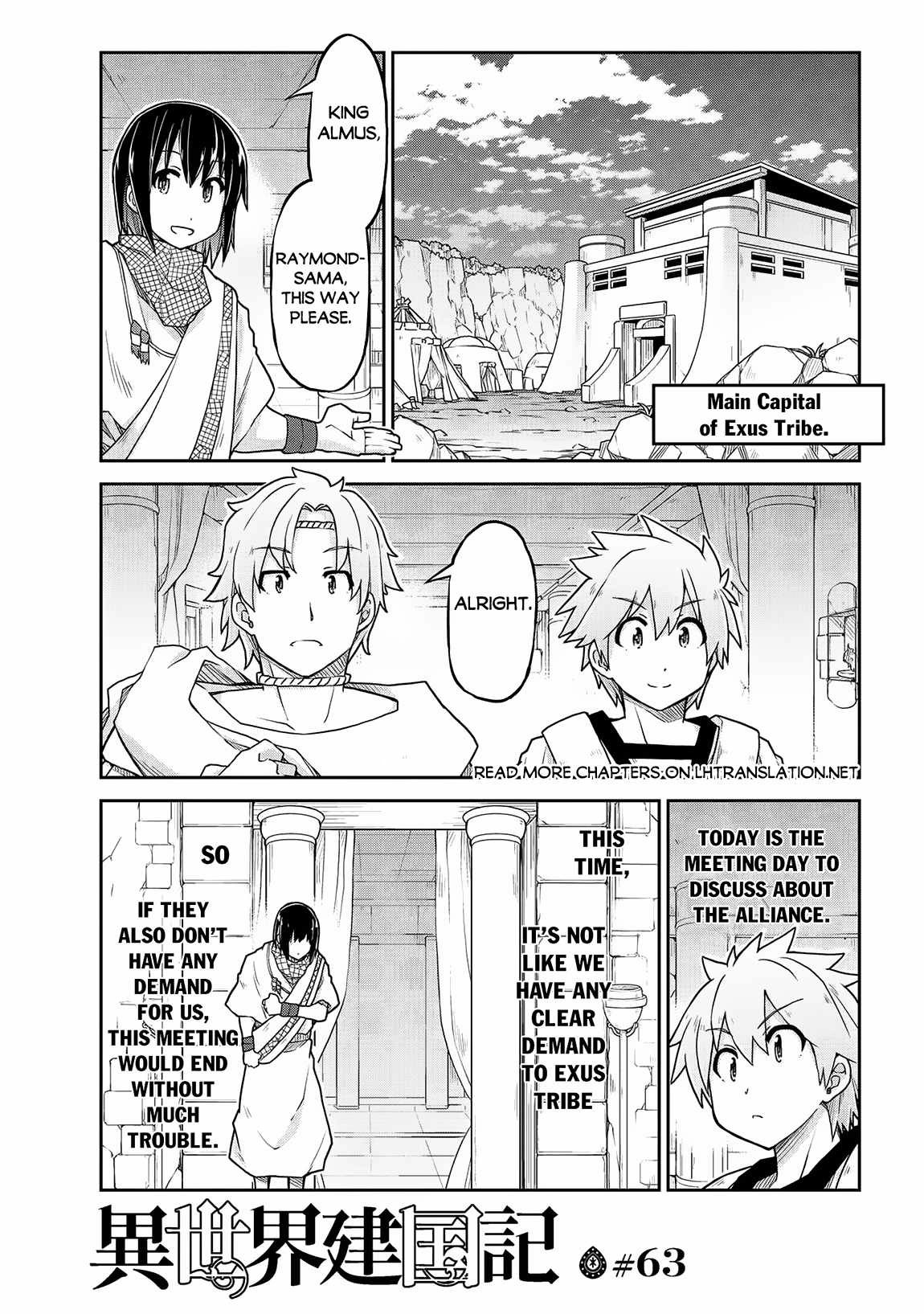 Isekai Kenkokuki Chapter 63