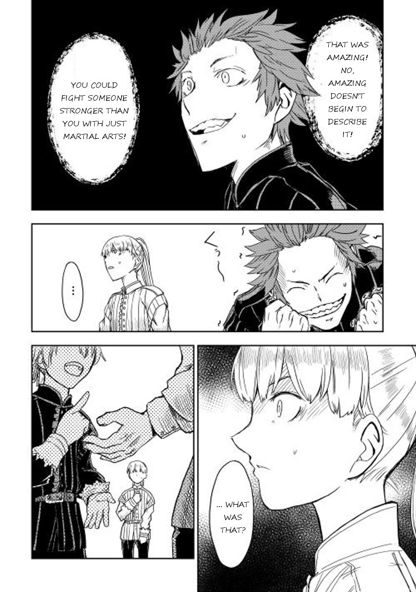 Isekai Tensei Soudouki Chapter 12