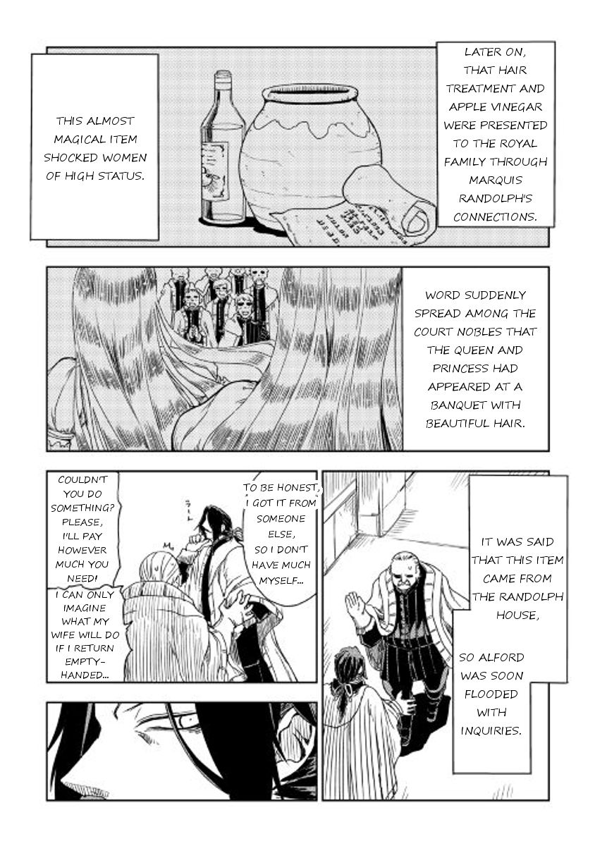 Isekai Tensei Soudouki Chapter 15