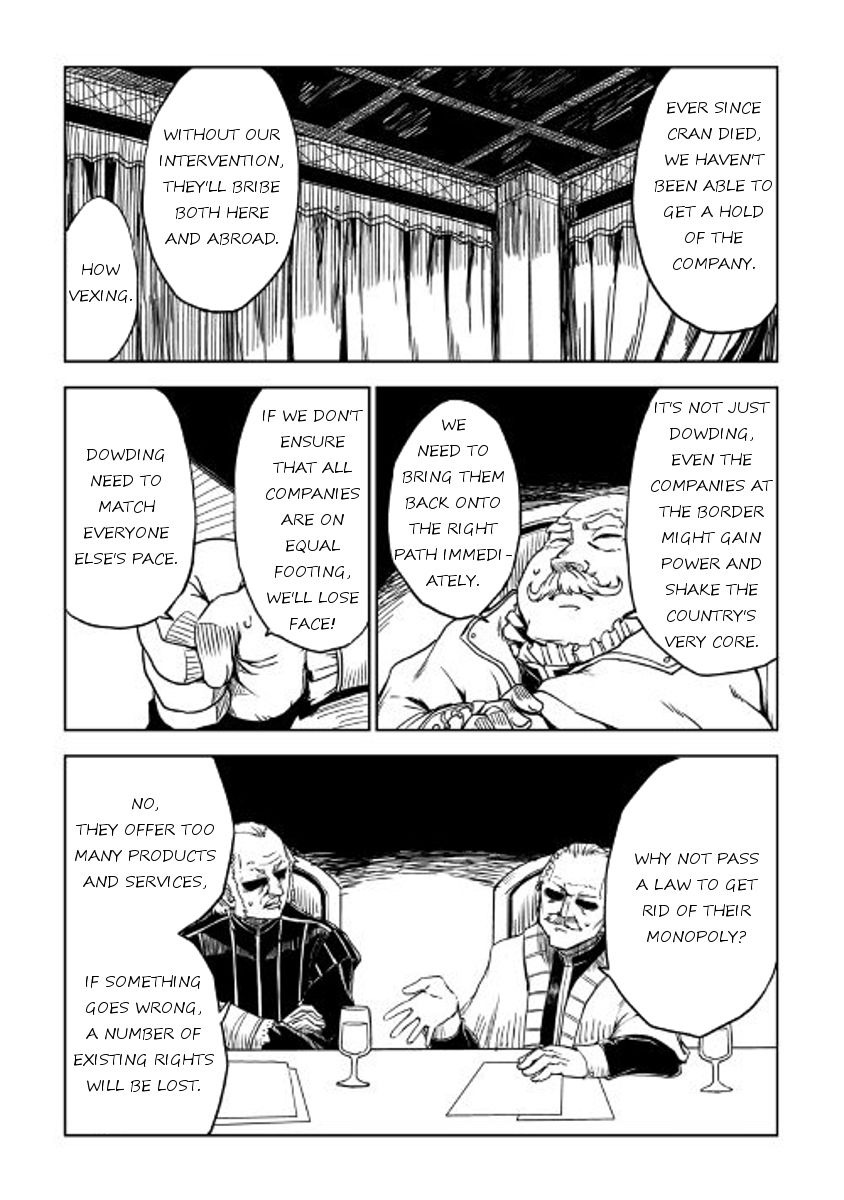 Isekai Tensei Soudouki Chapter 20