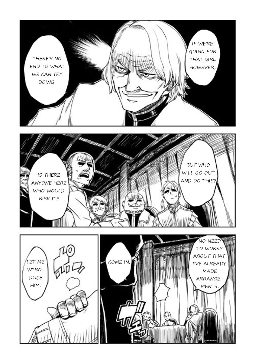 Isekai Tensei Soudouki Chapter 20