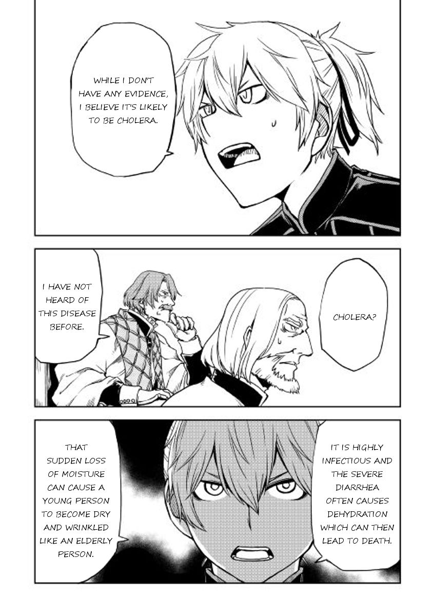 Isekai Tensei Soudouki Chapter 23