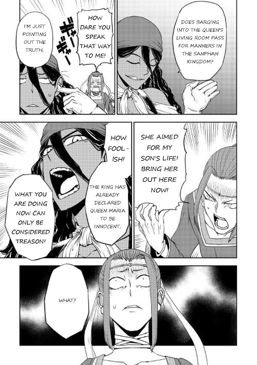 Isekai Tensei Soudouki Chapter 30