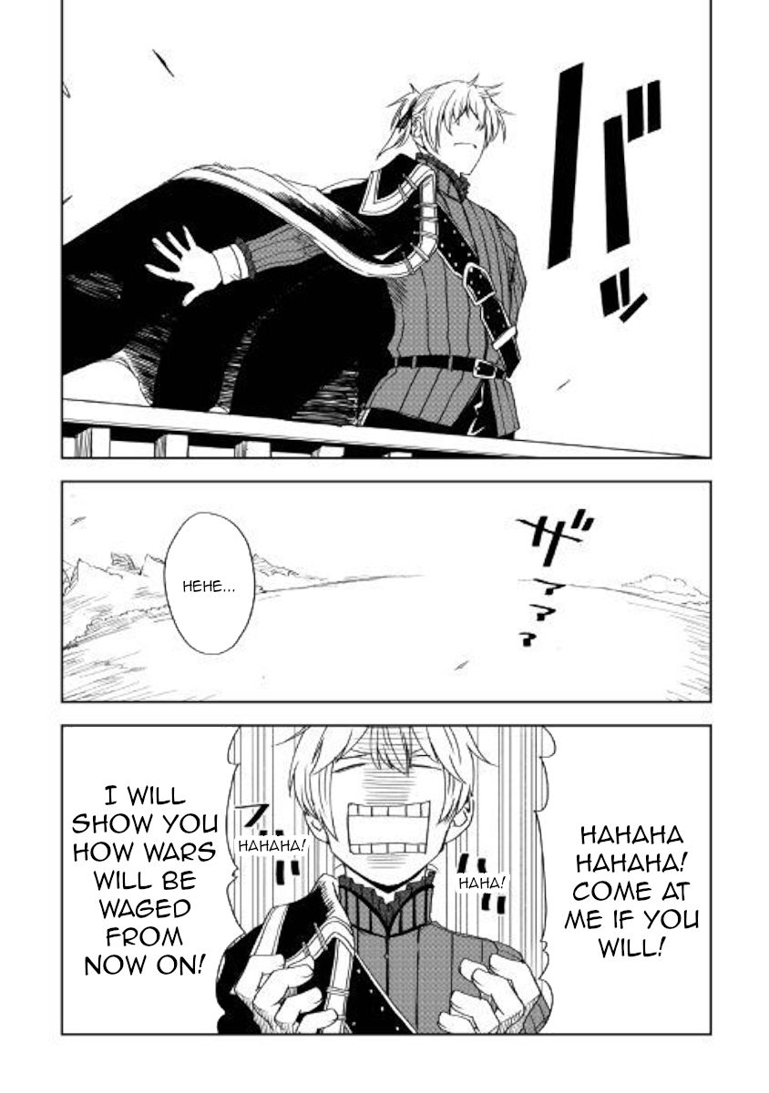 Isekai Tensei Soudouki Chapter 47