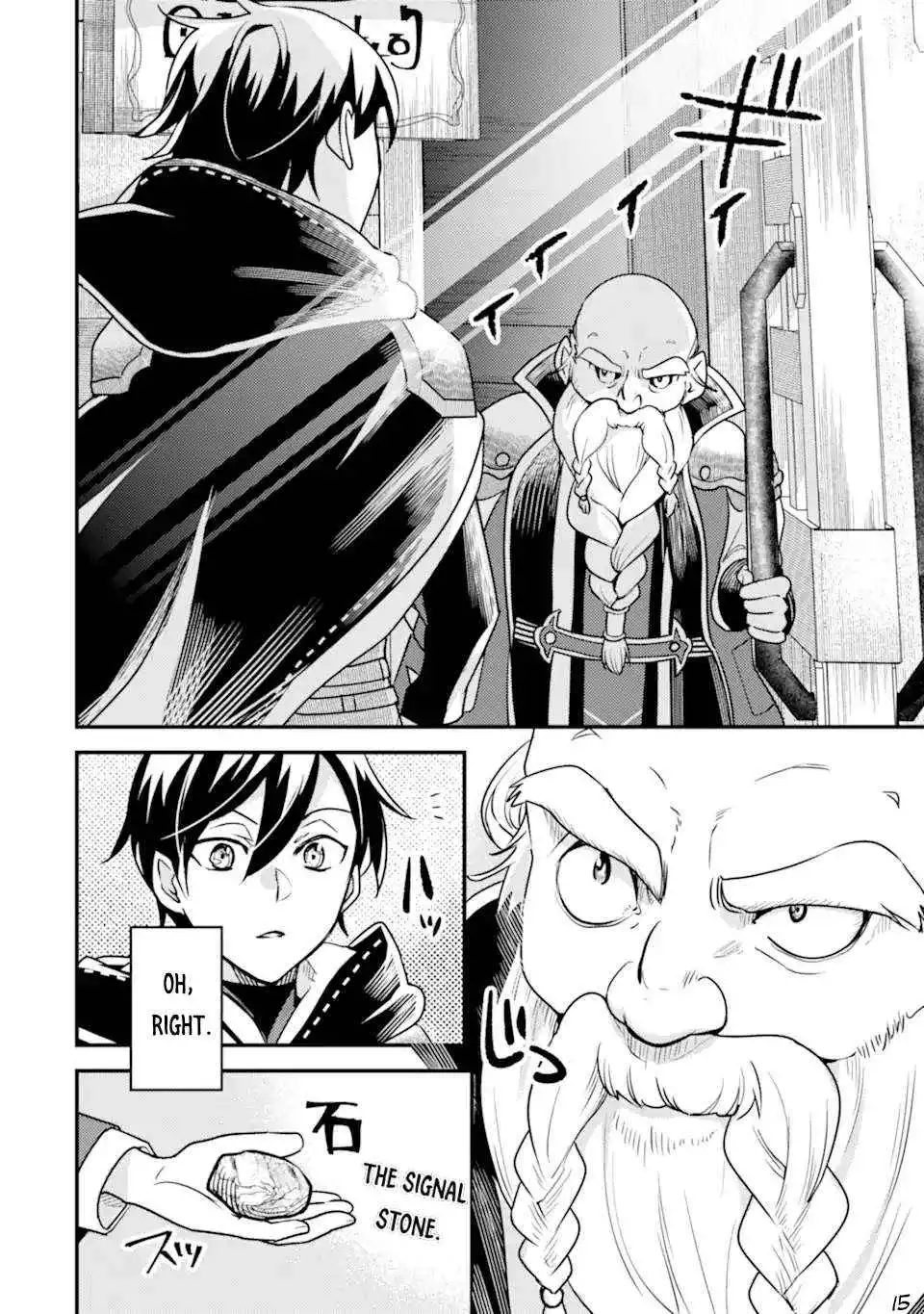 Isekai Tensei de Kenja ni Natte Boukensha Seikatsu Chapter 19