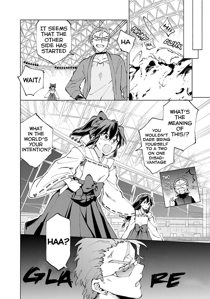 Isekai Tensei... Sareteneee! Chapter 11