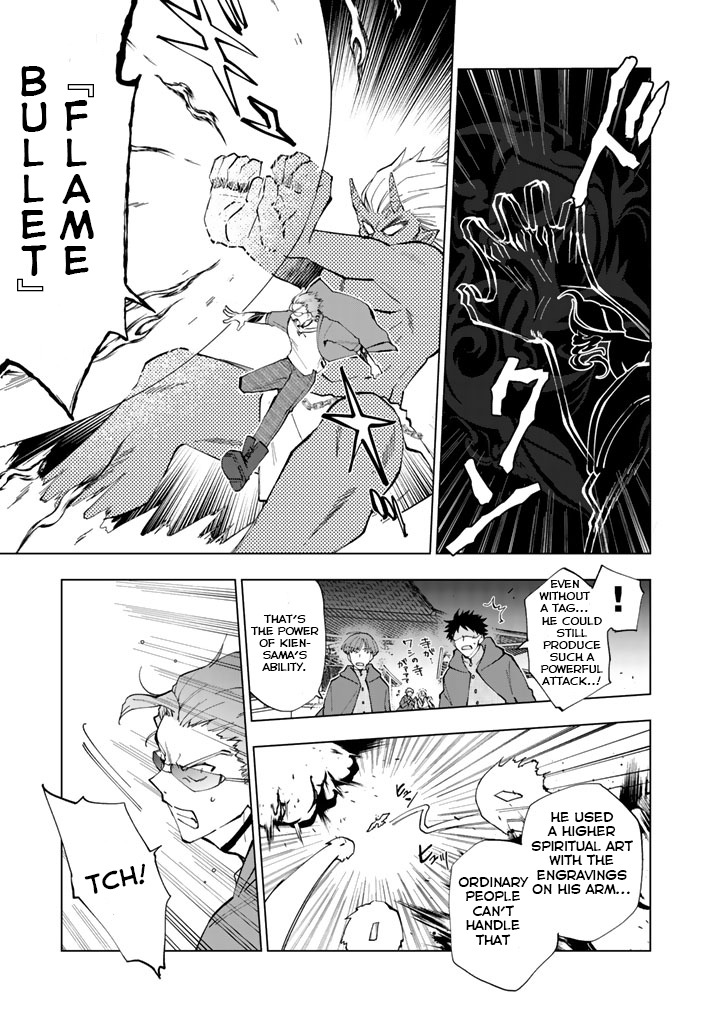 Isekai Tensei... Sareteneee! Chapter 5