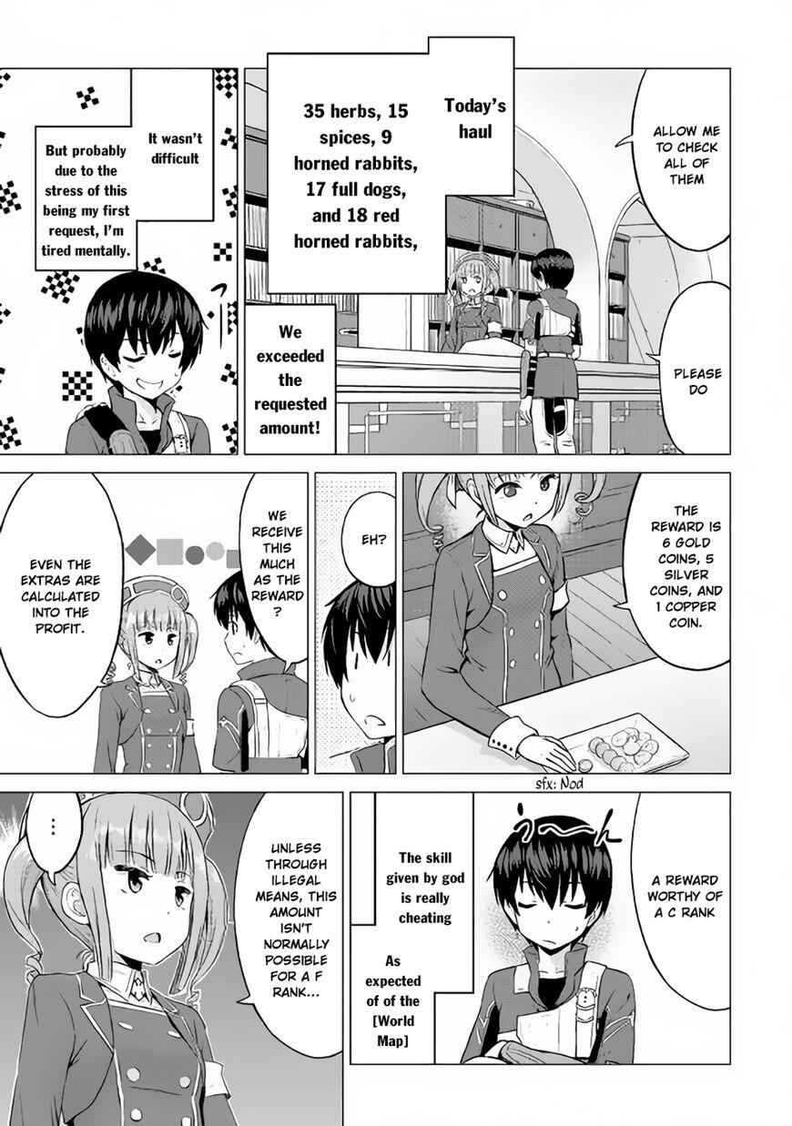 It Seems the Strongest Job is Not Hero nor Sage, but Inspector (Provisional) Instead? Chapter 10