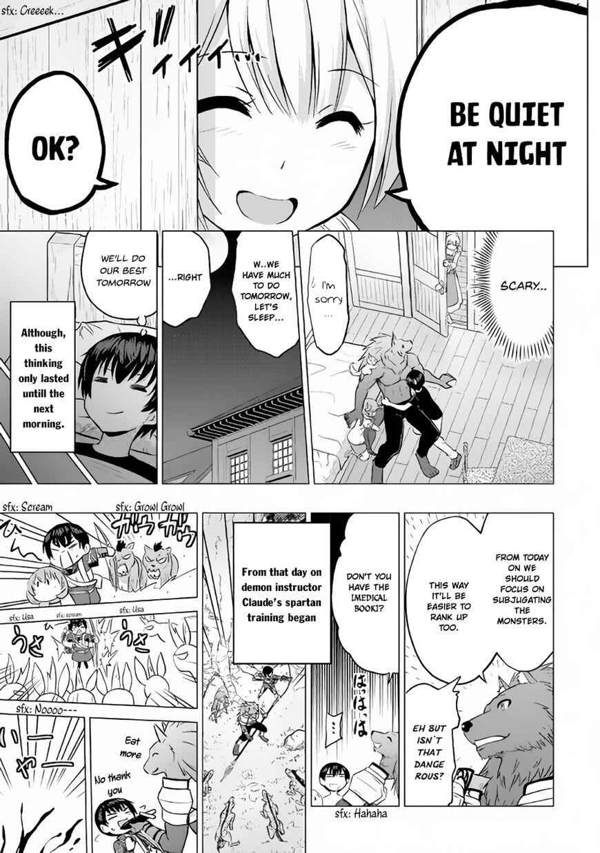 It Seems the Strongest Job is Not Hero nor Sage, but Inspector (Provisional) Instead? Chapter 10